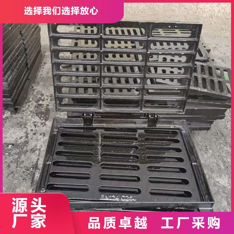 重型700防沉降井盖-视频-旌德|泾县|巢湖|阜阳|六安|蚌埠|淮北重型700防沉降井盖专业生产团队-博钢铁(宣城市分公司)