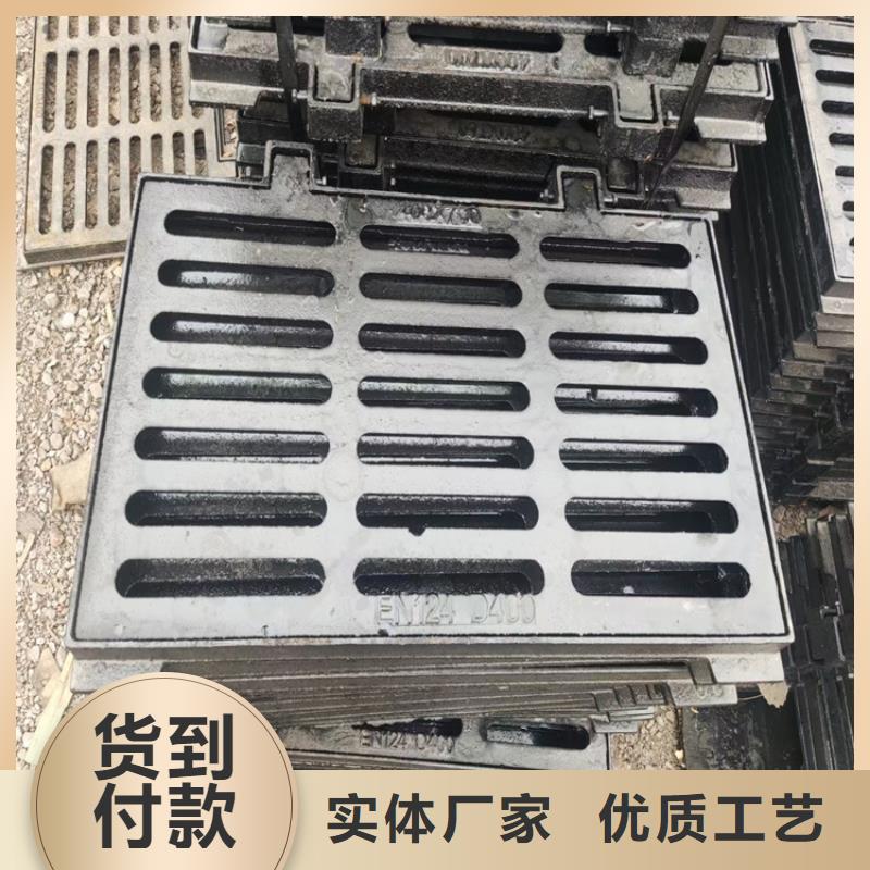 球墨铸铁篦子柔性铸铁排污管省心又省钱