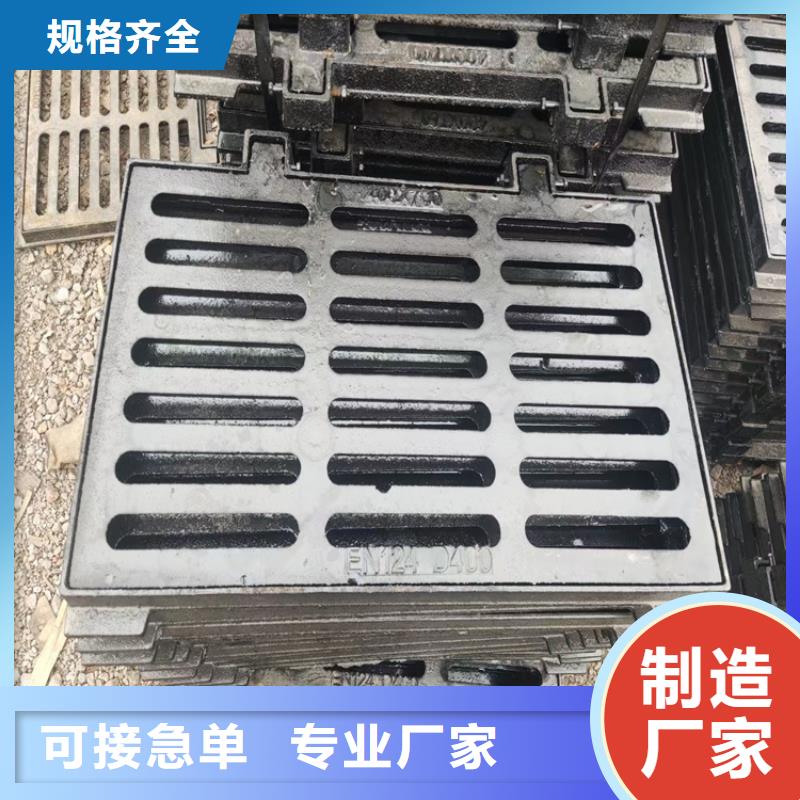 球墨铸铁篦子酸洗无缝钢管实力商家供货稳定