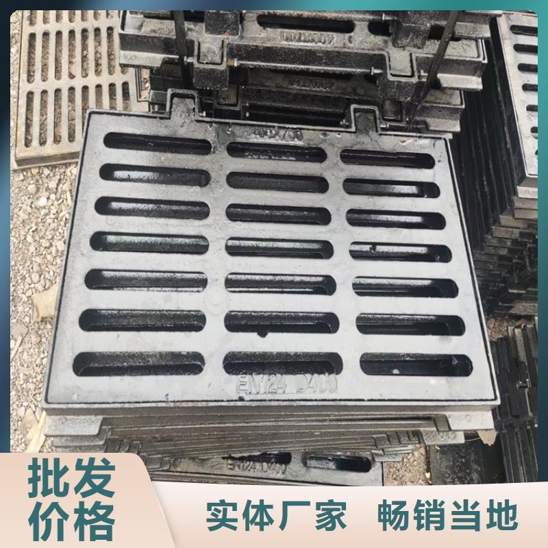球墨铸铁篦子重型1000防沉降井盖做工精细