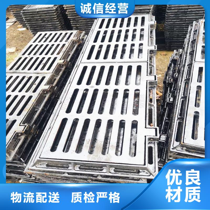 球墨铸铁篦子-dn400离心浇铸球墨管按需设计