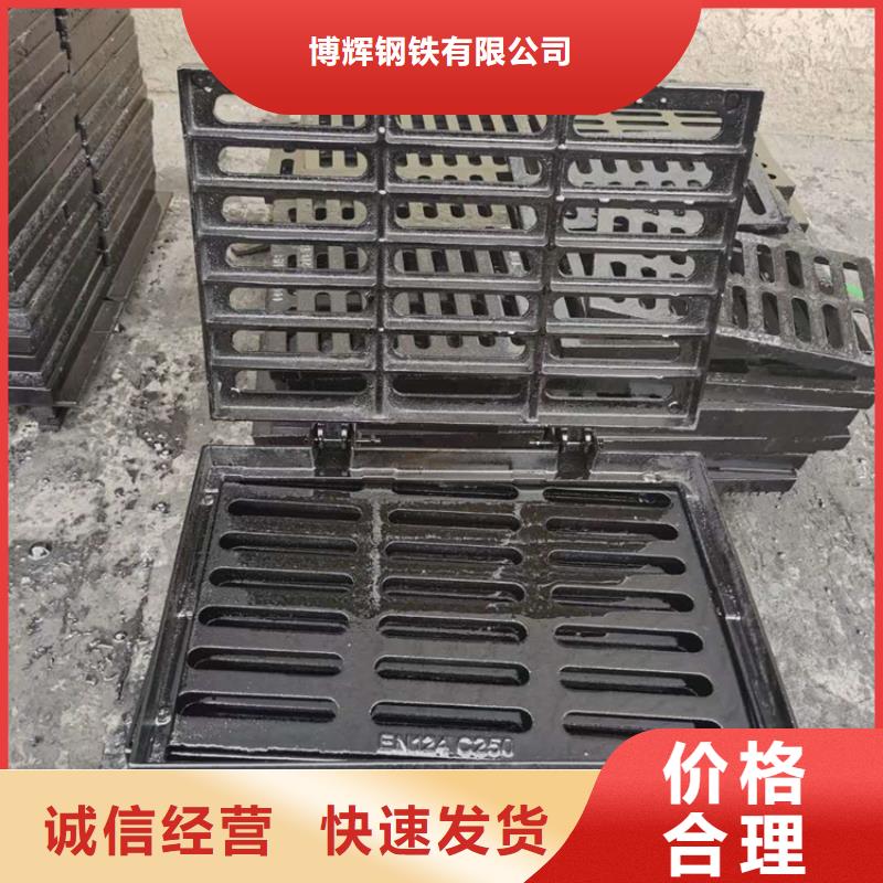 球墨铸铁篦子-DN75柔性铸铁排污管匠心工艺