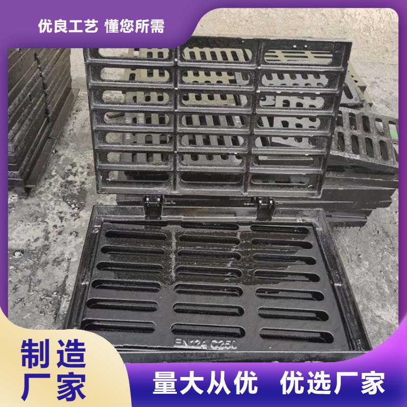 球墨铸铁篦子DN50柔性铸铁排污管交货准时