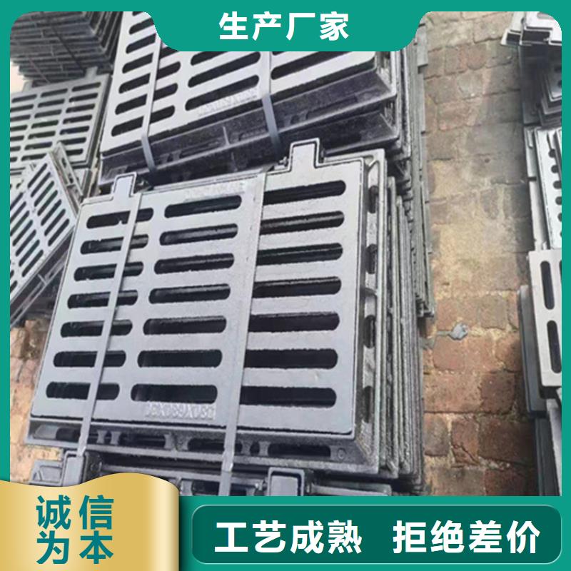 球墨铸铁篦子-DN75柔性铸铁排污管匠心工艺