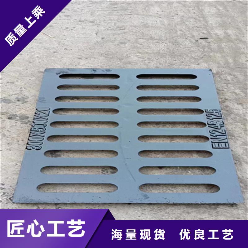 球墨铸铁篦子 球墨铸铁管实体诚信经营