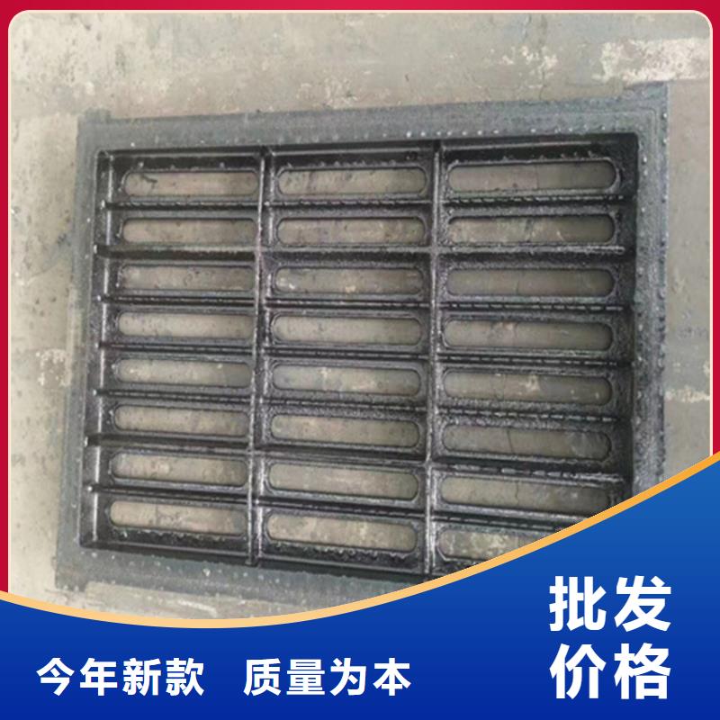 球墨铸铁篦子300*500球墨铸铁篦子市场报价