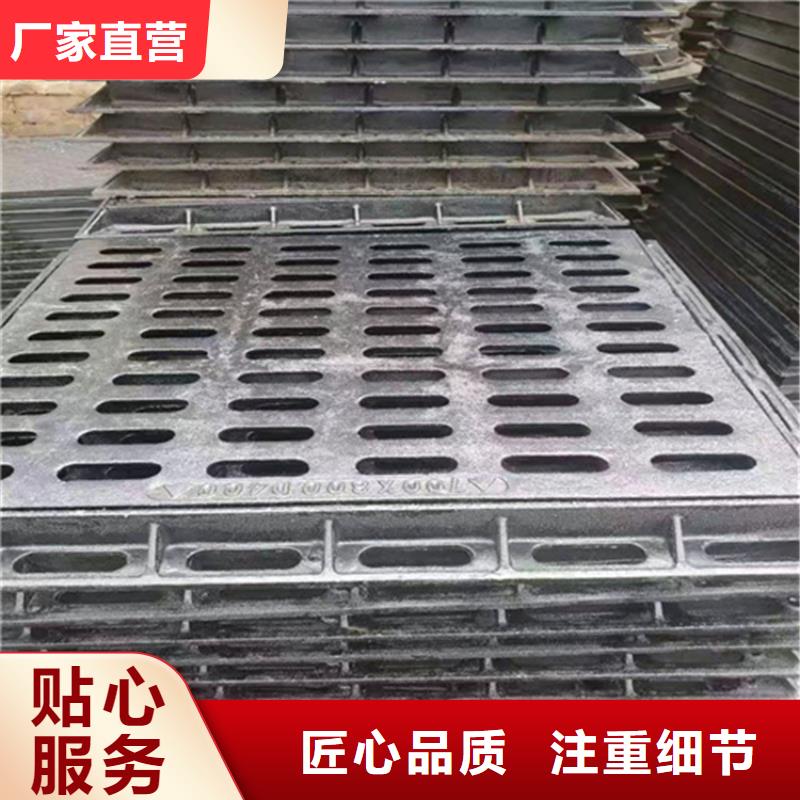 球墨铸铁篦子重型1000防沉降井盖精品选购