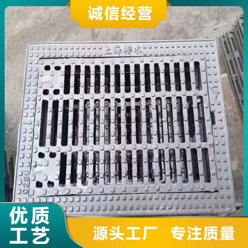 球墨铸铁篦子柔性铸铁排污管服务至上