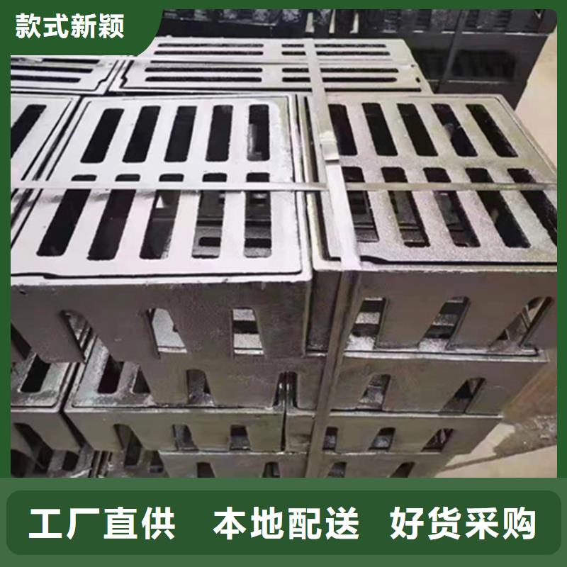 球墨铸铁篦子球墨铸铁井盖DN600N年生产经验