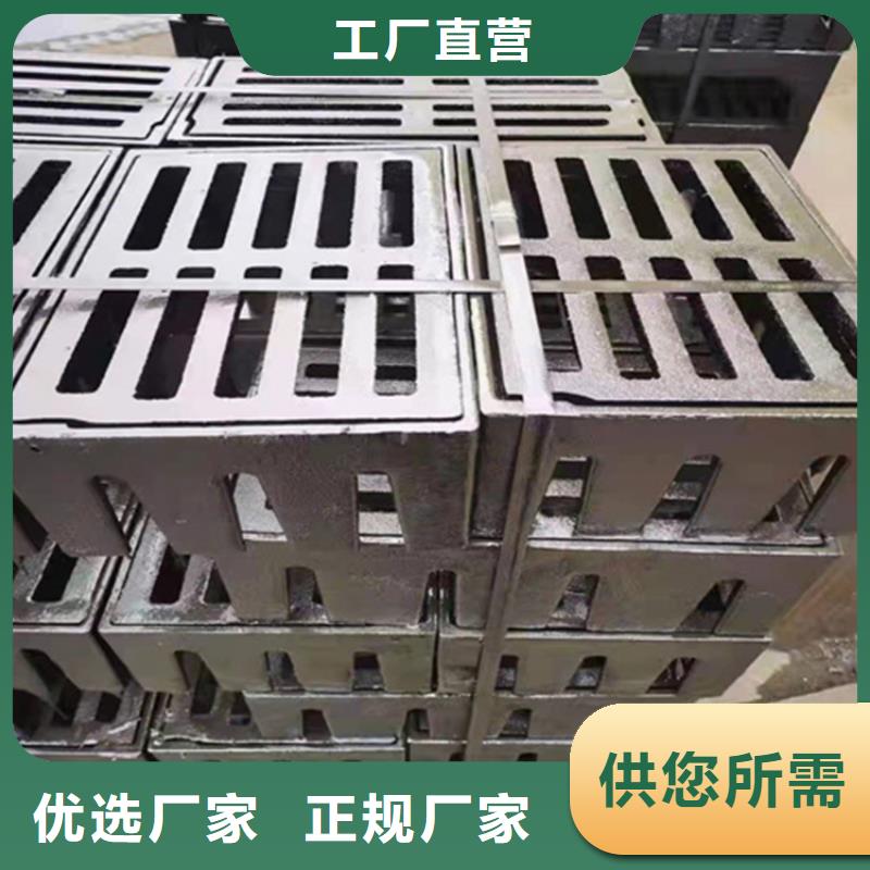球墨铸铁篦子_DN50柔性铸铁排污管实力工厂