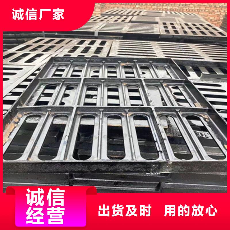 球墨铸铁篦子 DN150柔性铸铁排污管来图定制量大从优