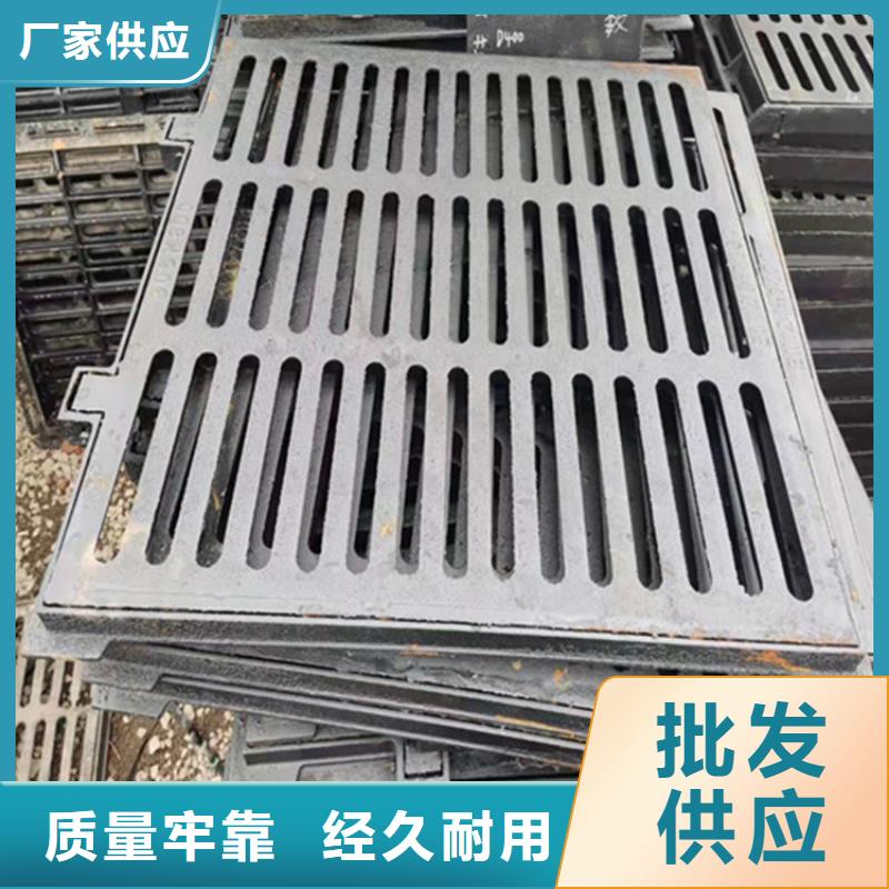 球墨铸铁篦子-dn400离心浇铸球墨管按需设计