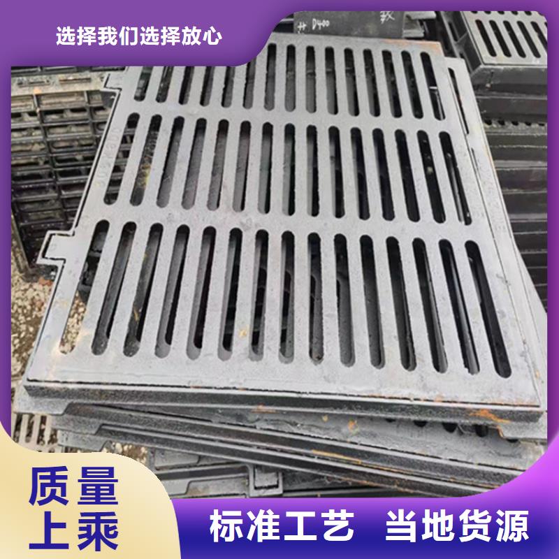 【球墨铸铁篦子】排水球墨铸铁管DN100用心制造