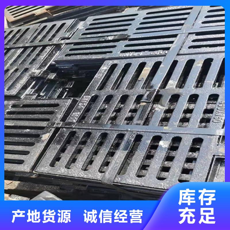 球墨铸铁篦子排水球墨铸铁管DN200海量货源