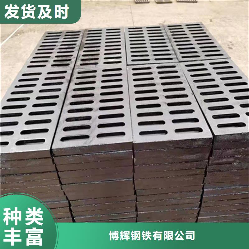 【球墨铸铁篦子_球墨铸铁井盖DN800好货有保障】