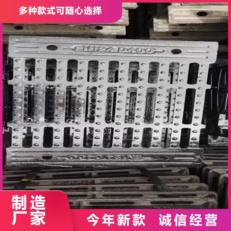 球墨铸铁篦子DN150柔性铸铁排污管免费安装