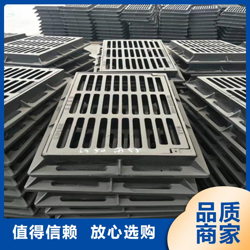 【球墨铸铁篦子_球墨铸铁井盖DN800好货有保障】