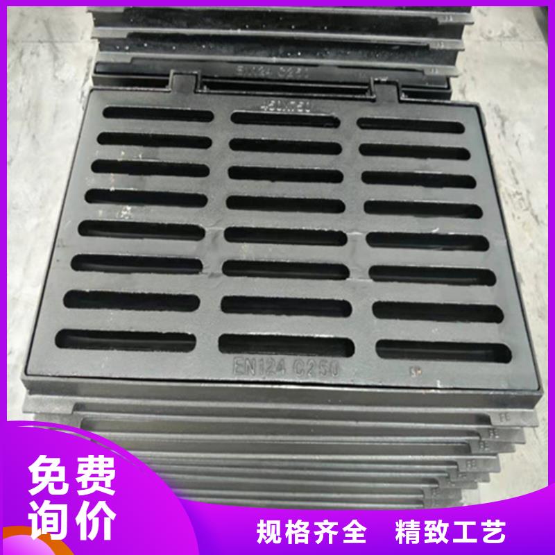 重型700防沉降井盖-视频-旌德|泾县|巢湖|阜阳|六安|蚌埠|淮北重型700防沉降井盖专业生产团队-博钢铁(宣城市分公司)