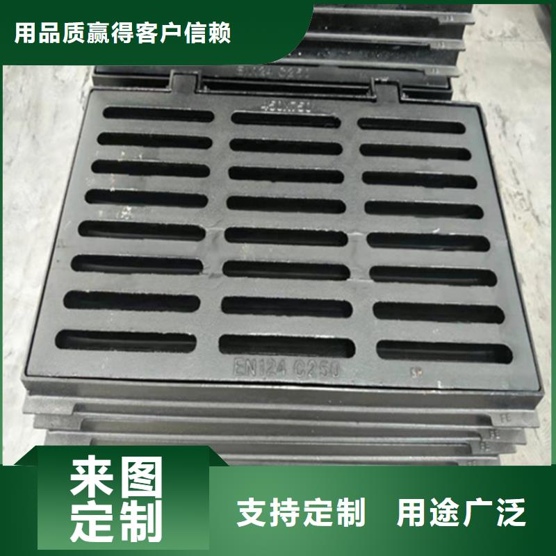 250*500*20球墨铸铁篦子承载40吨