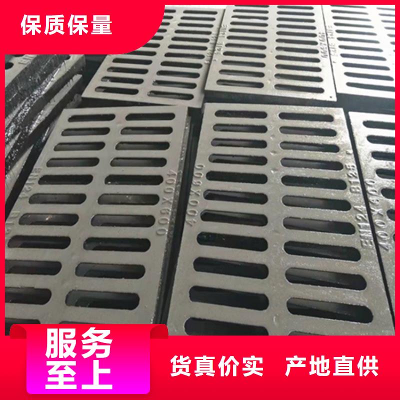 球墨铸铁篦子-树脂井盖篦子产品细节参数
