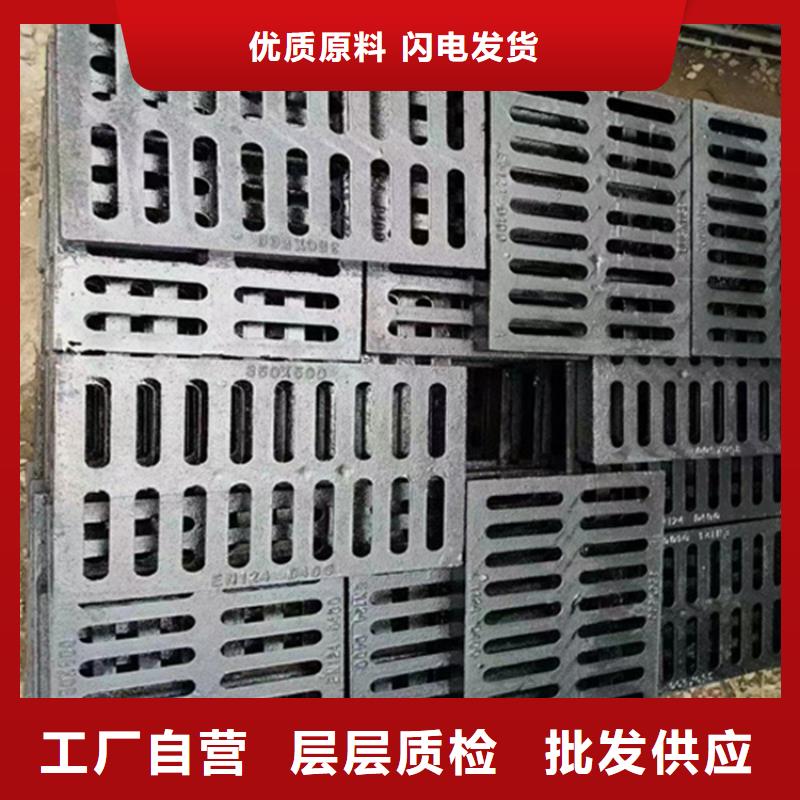 球墨铸铁篦子柔性铸铁排污管服务至上