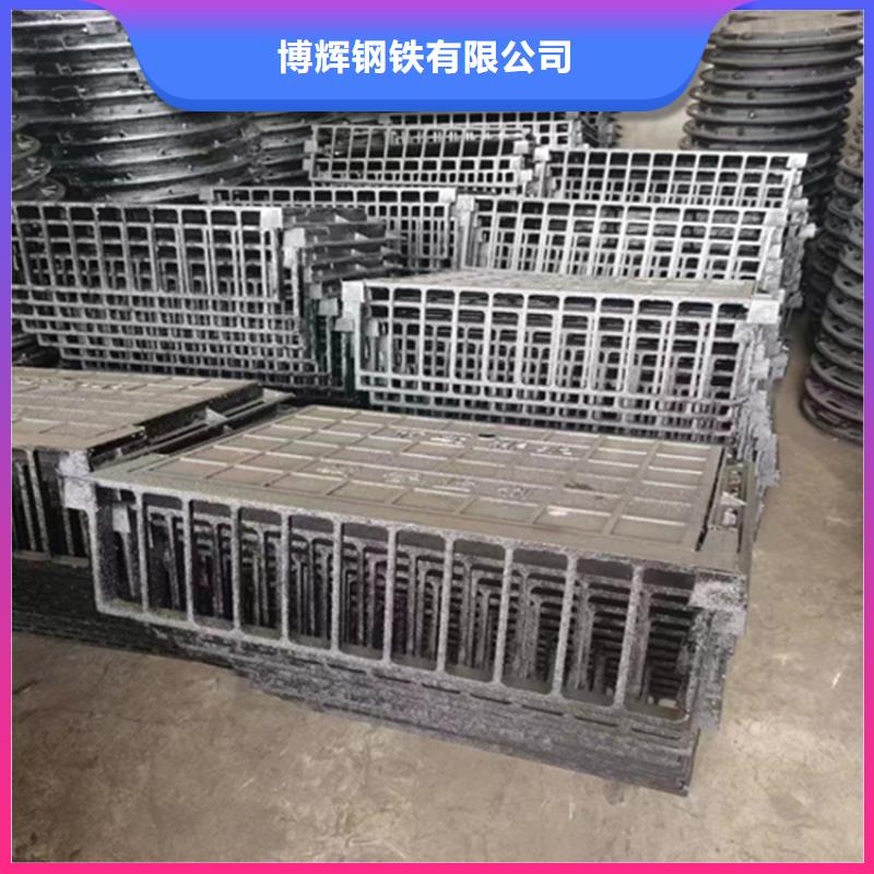 球墨铸铁篦子六防球墨铸铁井盖质量不佳尽管来找我