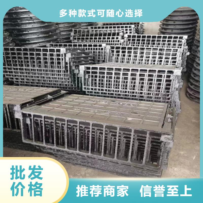 球墨铸铁篦子-dn400离心浇铸球墨管按需设计