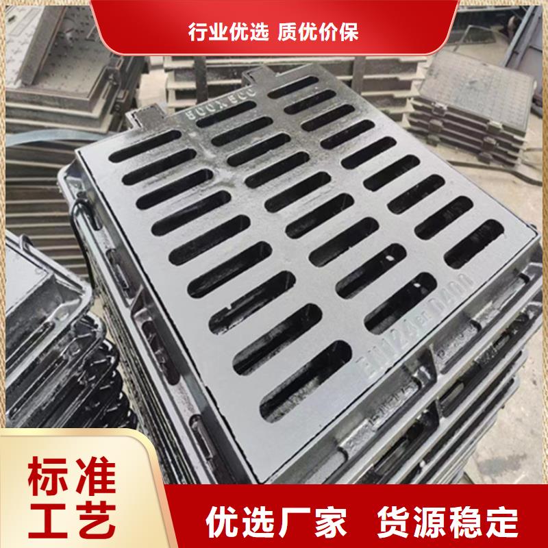 球墨铸铁篦子-树脂井盖篦子产品细节参数