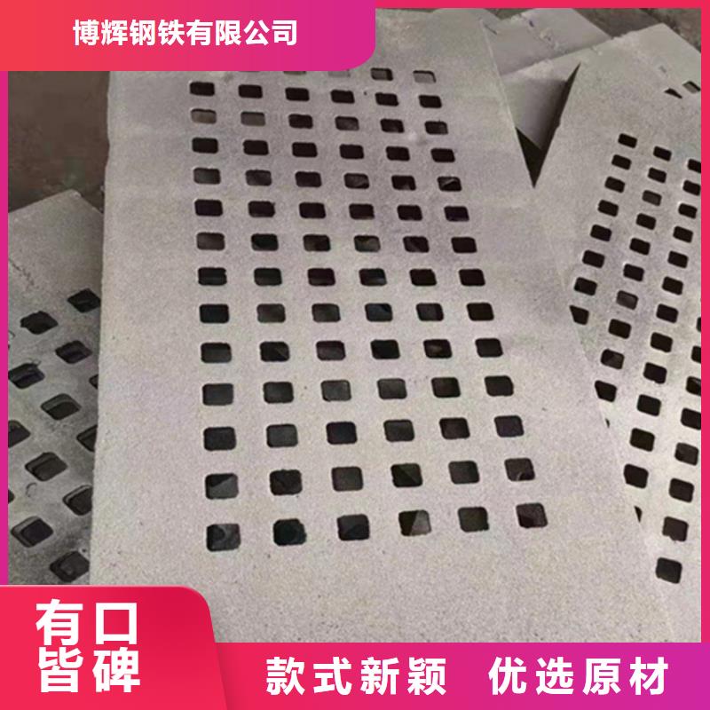 球墨铸铁篦子-球墨铸铁管精工制作