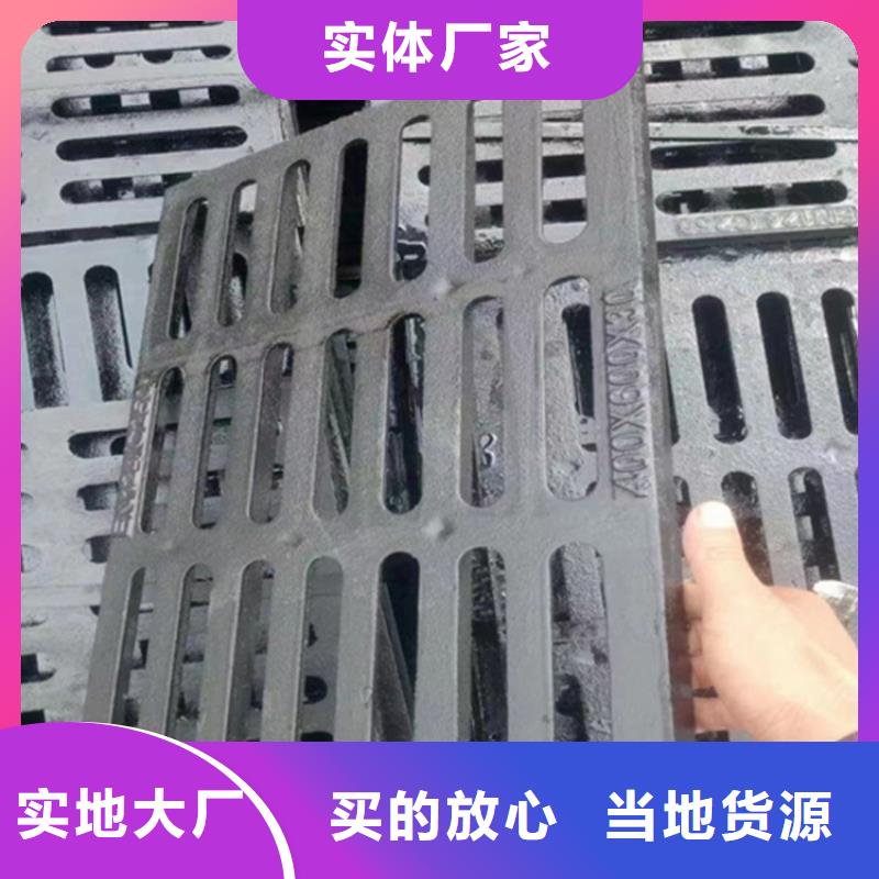 球墨铸铁篦子dn500离心浇铸球墨管定制速度快工期短