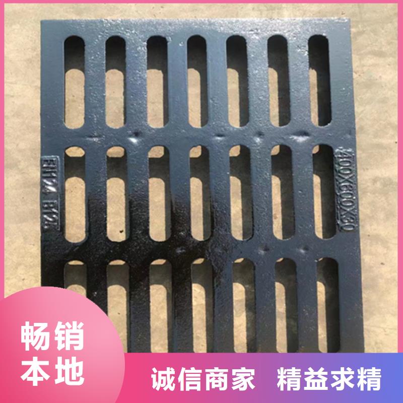 球墨铸铁篦子防腐球墨铸铁井盖免费获取报价