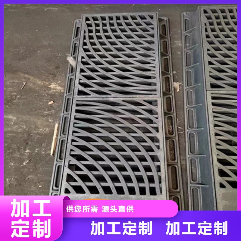 球墨铸铁篦子_【700*700方形井盖】工厂直营