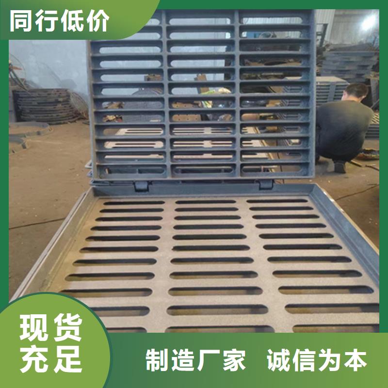 球墨铸铁篦子球墨铸铁管好产品好服务