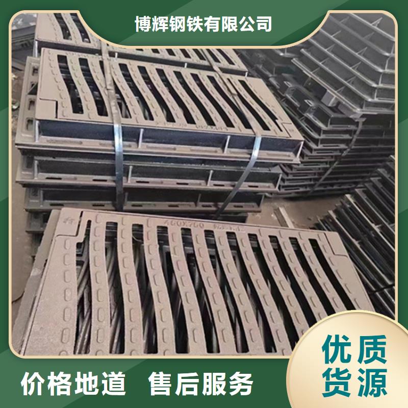 球墨铸铁篦子柔性铸铁排污管省心又省钱