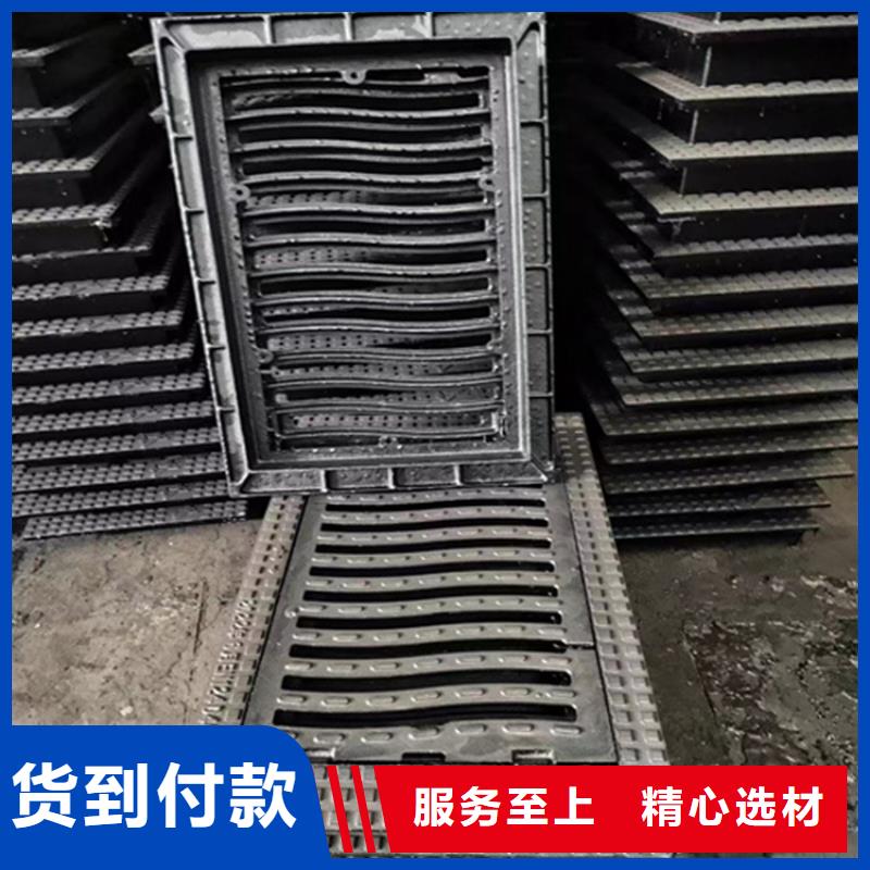 球墨铸铁篦子 球墨铸铁管实体诚信经营