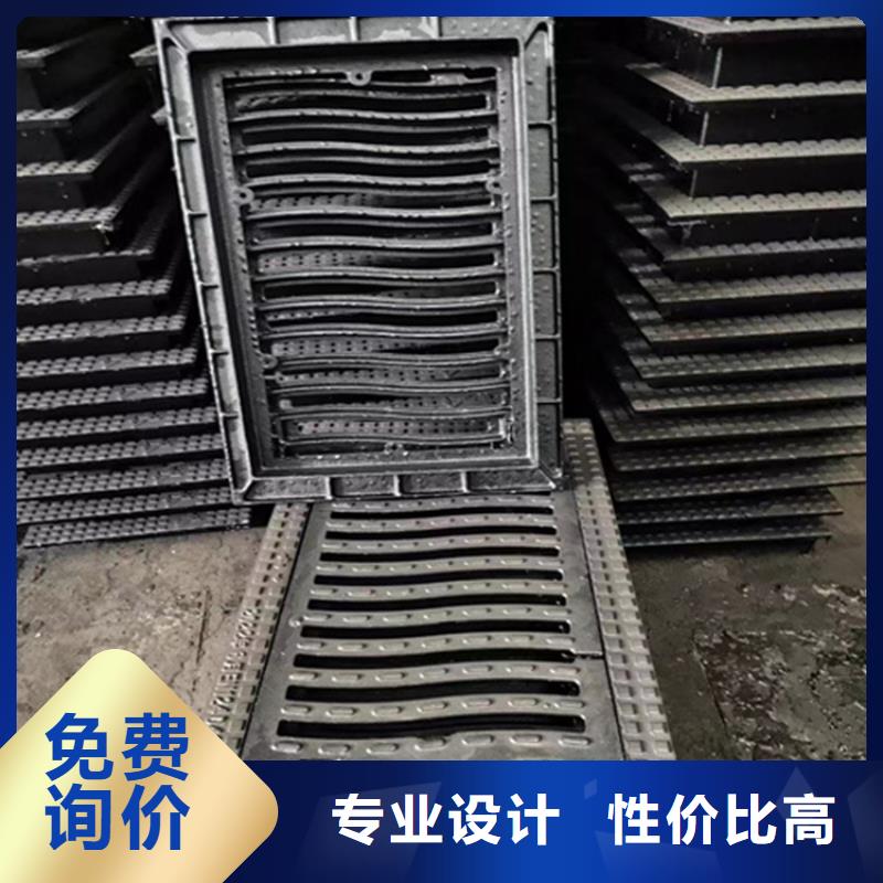 球墨铸铁篦子-球墨铸铁管精工制作