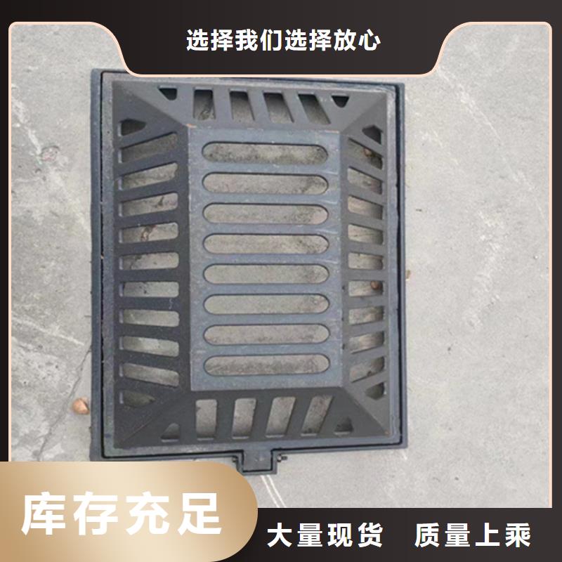 球墨铸铁篦子,【球墨铸铁篦子】厂家十分靠谱