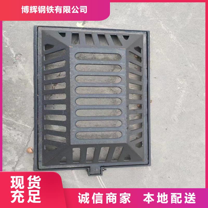 球墨铸铁篦子树脂井盖篦子产地直销