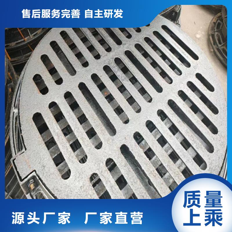 球墨铸铁篦子,球墨铸铁双层篦子助您降低采购成本