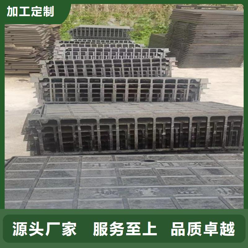 球墨铸铁篦子【球墨铸铁管】质检严格