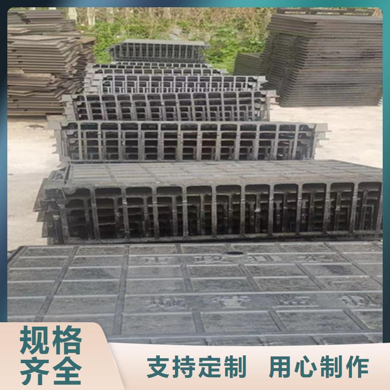 球墨铸铁篦子球墨铸铁管件好品质经得住考验
