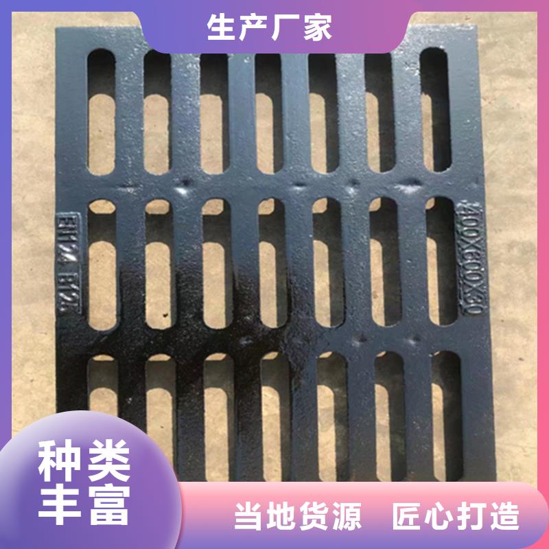 球墨铸铁篦子DN100柔性铸铁排污管实力雄厚品质保障