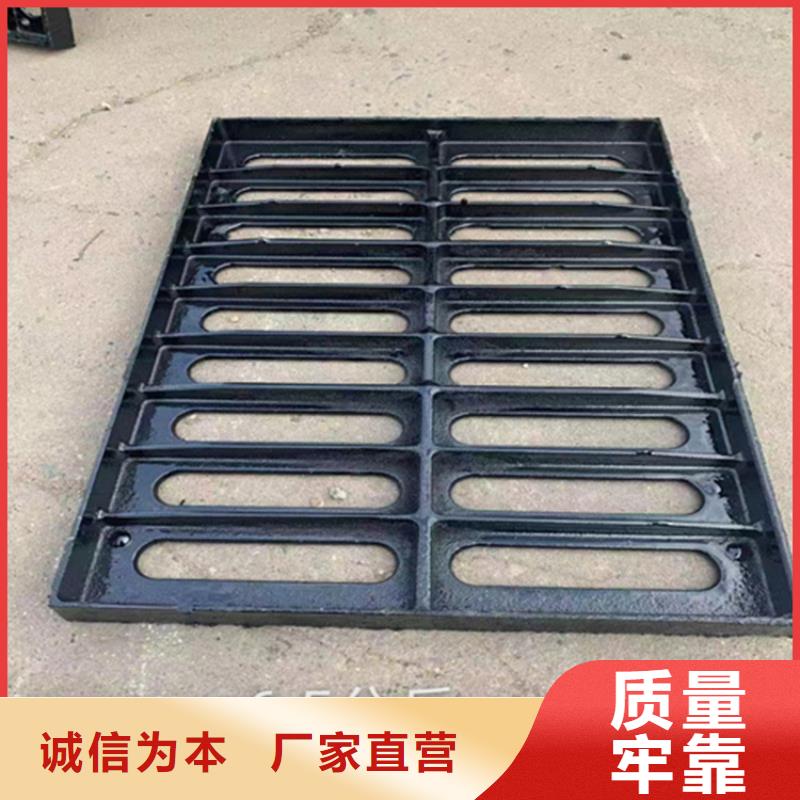 球墨铸铁篦子-球墨铸铁管精工制作