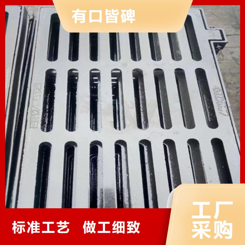 球墨铸铁篦子DN150柔性铸铁排污管免费安装