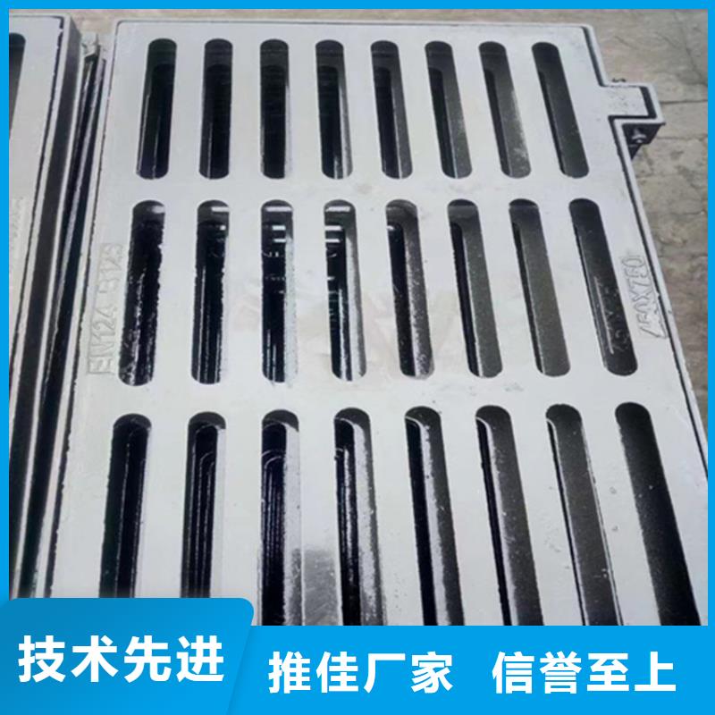 球墨铸铁篦子重型井盖今日新品