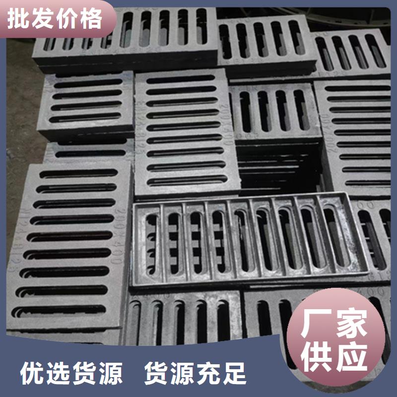 球墨铸铁篦子球墨铸铁管好产品好服务
