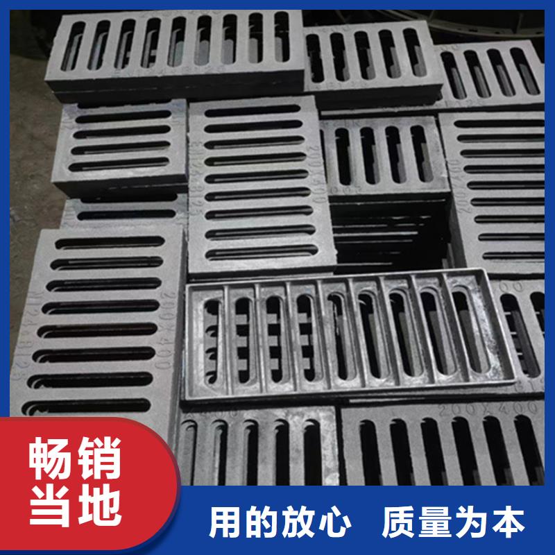 球墨铸铁篦子【球墨铸铁篦子】货到付款