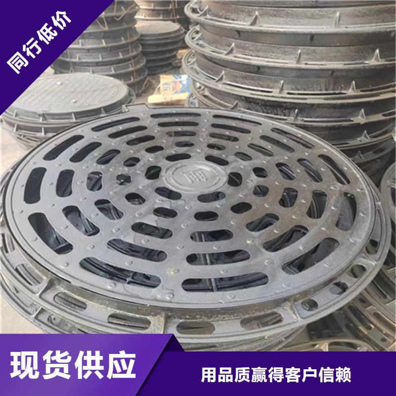 球墨铸铁篦子_偏沟式雨水单箅对质量负责