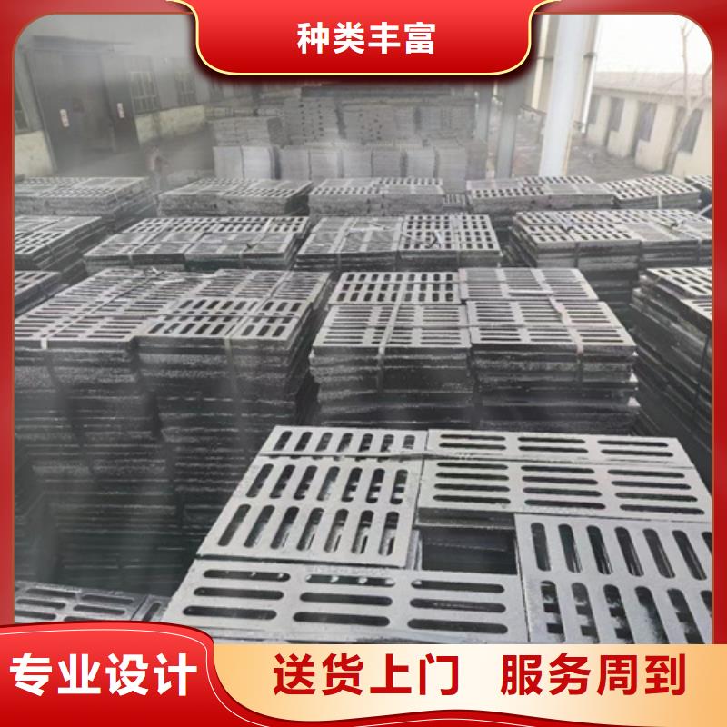 重型700防沉降井盖-视频-旌德|泾县|巢湖|阜阳|六安|蚌埠|淮北重型700防沉降井盖专业生产团队-博钢铁(宣城市分公司)