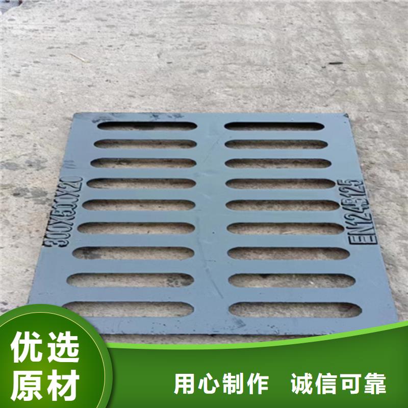 球墨铸铁篦子重型1000防沉降井盖做工精细